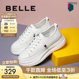 百丽（Belle）小白鞋女鞋商场款厚底增高一脚蹬单鞋透气休闲鞋U8N1DAM3 白色 36 (230mm)