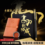 派克（PARKER）钢笔 签字笔 马年限量精致礼物高颜值 威雅XL经典黑金墨水笔+马到功成礼盒