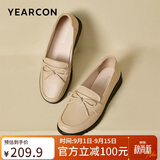 意尔康平跟中老年人妈妈鞋软底一脚蹬婆婆鞋女 29674W 杏色 37