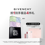 纪梵希（Givenchy）【达人机制】明星四宫格柔雾服帖散粉1号 生日礼物男生送女友