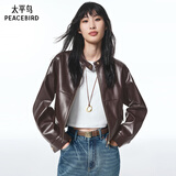 太平鸟女装金扣小立领仿蛋白PU皮衣外套截短式机车皮衣 栗色 L