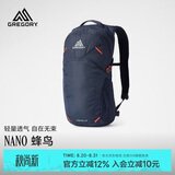 GREGORY格里高利 蜂鸟NANO户外徒步登山包18L轻量化双肩背包越野男女43J