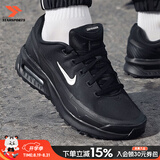 耐克（NIKE）男鞋夏季新款AIR缓震回弹气垫鞋耐磨休闲鞋轻便透气网面跑步鞋男 MAX气垫/纯黑色【店长推荐】 45 码（内长290mm）
