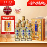 钓鱼台 珍品一号（珐琅彩）液体黄金 酱香型 53度 500ml*6 名酒节日送礼