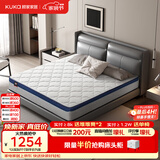 顾家家居（KUKA）席梦思床垫弹簧床垫竹炭椰棕偏硬床垫梦想垫硬享版M0001G