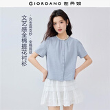 佐丹奴肌理感衬衫女新款纯棉暗条纹法式圆领通勤短袖上衣05345477