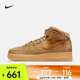 耐克（NIKE）Air Force 1 Mid 07男鞋空军一号中帮复古跑鞋Air运动休闲鞋 DJ9158-200 41