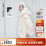 朗姿【朗姿Basic衣橱】轻羽45°云90白鹅绒连帽短款羽绒服冬季新款 白色 M