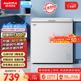 澳柯玛（AUCMA）208升单温冷柜家用减霜冰柜冷藏柜冷冻柜小型冷柜卧式顶开冰箱一级能效 BC/BD-208HNE 以旧换新