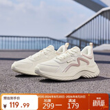 361°运动鞋女秋季防泼水革面减震通勤休闲慢跑步鞋子女682232233-1