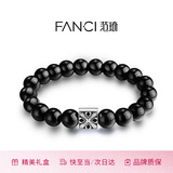 Fanci范琦 黑曜石能量手串守护石手链幸运石开学季生日礼物送男友