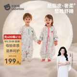 贝肽斯婴儿睡袋儿童春秋恒温睡袋1-3-6岁新生儿宝宝分腿防踢被子连体衣 【春秋薄款18-24℃】胎脂皮-万物丛生 S码【适合身高60-85cm】建议6-18月