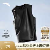安踏（ANTA）速干背心丨运动健身无袖T恤男夏季马拉松跑步冰丝凉感吸湿打底衫 【升级版吸湿速干】基础黑-3 时尚坎肩 L (175) 建议130-150斤