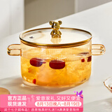 忆壶茶（YIHUTEA）汤锅玻璃蒸锅炖锅大容量泡面碗家用可明火加热耐高温双耳养生锅 小熊炖锅（香槟色） 16cm 1500ml