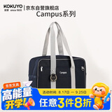 国誉新品Campus 学院风背提包美式大容量附刺绣吊饰蓝色1个WSG-SB16DB帆布包