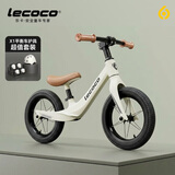 乐卡（Lecoco）儿童平衡滑步车2-6岁丝绒摩卡搭配护具四件奶白咖