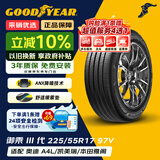 固特异（Goodyear）汽车轮胎 225/55R17 97V ACT 御乘三代 原配迈腾(ICE/PHEV)