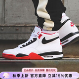 耐克（NIKE）男鞋 新款运动鞋AJ4兄弟款缓震篮球鞋休闲鞋子跑步鞋 100/AJ4兄弟款/黑白红/主推款 42