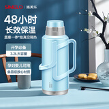SIMELO保温壶玻璃内胆热水瓶保温瓶热水壶宿舍水壶3.2L典雅蓝