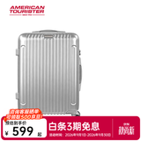 美旅（AMERICAN TOURISTER）行李箱万向轮拉杆箱时尚简约学生旅行密码箱男女出差661 银色21英寸(不可扩展)