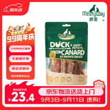 Meatyway爵宴鸭肉甘薯卷100g 宠物狗狗零食鸭胸肉缠地瓜干