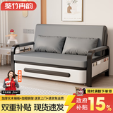 葵竹冉韵折叠沙发床一体两用小户型伸缩床阳台多功能床猫抓皮客厅折叠床 太空灰+黑架 【1.58m储物款】5cm海绵+2cm椰棕