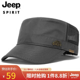 JEEP帽子男平顶鸭舌帽夏季网眼透气防晒太阳帽男士棒球运动户外遮阳帽