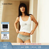 Calvin Klein内衣女士提花ck棉质微弹半包臀防夹臀三角内裤女 P7A-椰青灰 1条 L