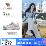 骆驼（CAMEL）迪丽热巴同款云山2代户外登山休闲徒步鞋女 G25AX48081 星蓝 39