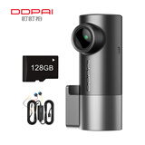 盯盯拍行车记录仪MINI Pro 1296P高清星光夜视 128GB卡+停车监控线套餐