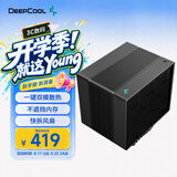 九州风神（DEEPCOOL）阿萨辛4S风冷CPU散热器（7热管/双模式散热/不挡内存/快拆风扇/磁吸顶盖/附螺丝刀硅脂）