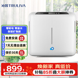 沁园家用厨房台下式净水器即滤型超滤机 无废水不插电 双出水设计QJ-UF-502A(S)