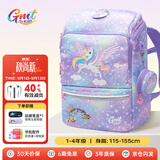 Gmt for kids儿童书包小学生开学轻便护脊双肩包大容量礼物1-4年级男女独角兽