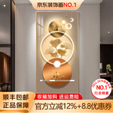 墨派（Mopai）【热销TOP1】玄关装饰画竖版现代简约走廊过道背景墙壁画入户挂画 幸福满禄 80*160cm晶瓷+铝合金边框