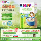 喜宝（HiPP）有机婴儿辅食营养易消化 欧洲原装进口 大米粉米糊 200g