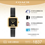 蔻驰（COACH）CASS系列 皮带石英女表小方糖14504225 孔雪儿推荐 礼物/送礼