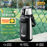 虎牌（TIGER）保冷杯保温杯户外便携大容量MHK-A151-XC不锈钢1.49L杯子礼品