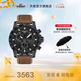 天梭（TISSOT）官旗 瑞士手表速敢系列时尚石英男士手表送男友礼物 黑盘皮带T125.617.36.051.01