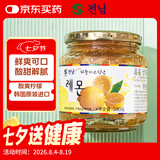 全南蜂蜜柠檬茶580g 韩国原装进口果酱VC水果茶节日礼品