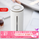 泰摩小U法压壶450ml 手冲咖啡壶冲茶器 玻璃咖啡滤杯法式滤压壶
