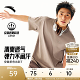 安踏（ANTA）多彩T | 短袖T恤男女夏季圆领上衣2026新款吸湿排汗宽松情侣短T 【经典logo】亚麻灰8103-12 快干棉+透爽科技 L 男175/女170