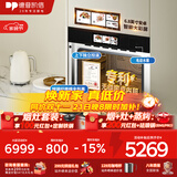 德普凯信（Depelec）TD55PRO嵌入式无缝内胆蒸烤箱大容量55L蒸烤炸炖四合一APP智控彩磨砂黑TD55M3SPLUS