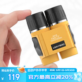 雷龙星耀6x18黄色便携小巧可折叠高清双筒望远镜户外观测儿童礼物