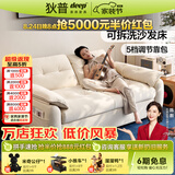 狄普沙发床一体两用2026新款奶油风小户型公寓客厅折叠可拆洗布艺雾屿 1.25米-可拆洗沙发床 【5A抗菌级·防猫抓绒布】软硬Q弹坐感-海绵版