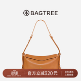 BAGTREE【朱珠同款】包包树奶盒包女包头层植鞣牛皮单肩腋下斜挎包hobo包 焦糖色-大号 高级小众