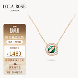 LOLA ROSE罗拉玫瑰日心说星球项链女款生日礼物送女友老婆