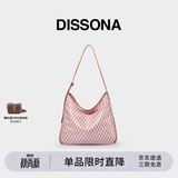 DISSONA【董洁同款】迪桑娜女包幸运锦囊hobo包单肩斜挎包手提包礼物 浅粉红-大号（桃花粉）