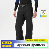 迪卡侬（DECATHLON）冬季户外滑雪运动男女加厚保暖防水单板滑雪裤 SNB 100 【24新款】男士黑色滑雪裤 2XL