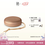 B&OA1三代蓝牙音箱无线便携音响bo a1 2代升级 户外防尘桌面音响 蜂蜜金 七夕礼物【龚俊代言】
