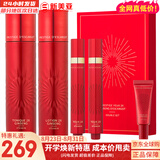 伊思（It’s skin） 套盒2X红参蜗牛晶钻水乳霜套装女护肤品礼盒紧致毛孔修护补水 伊思红参水140+乳液140+眼霜40